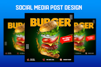 design your any social media post
