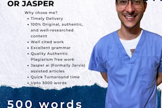 write surfer seo optimized articles with jarvis or jasper