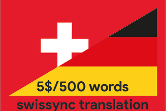 translate your text from german to swiss german or vice versa
