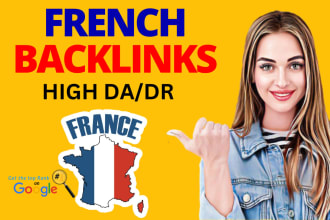 build 22 high authority french backlinks france forum dofollow SEO link building