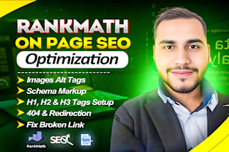 skyrocket your on page SEO with rankmath