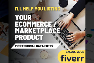 bulk data entry or product listing of your online store site