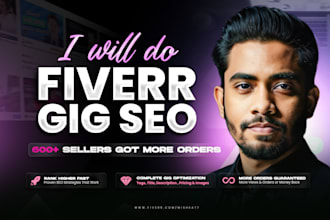 do fiverr gig seo, optimize description, image and ranking
