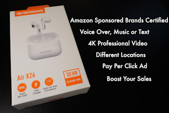 create a professional amazon sponsored brand video in 4k
