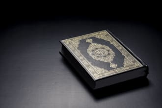 edit mix and master your quran recitation