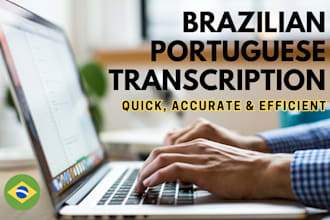 transcribe your audio file in brazilian portuguese