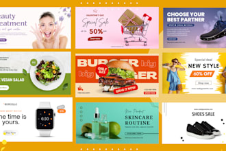 create a sales and promos banner for your website
