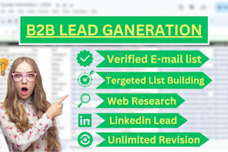 b2b lead generation for any industry and list building