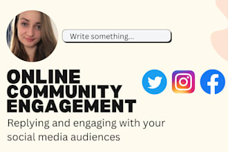 effectively engage with your social media audiences
