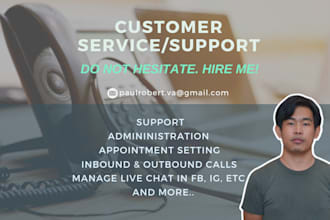 be your customer service
