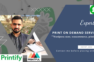 create a print on demand wordpress store, printify, woocommerce store