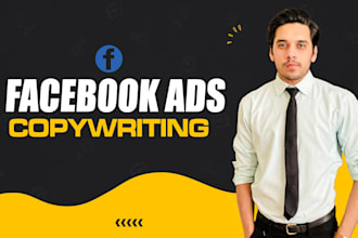 supercharge your facebook ad sales with expert copywriting