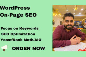 do yoast or rankmath on page SEO for your wordpress website