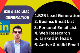 do targeted b2b lead generation,email, lead prospecting and list building