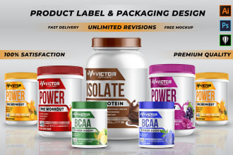 do supplement label design, protein label, packaging design,