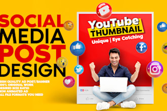 create an eye catching social media images that stand out