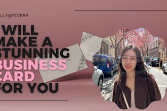 design an amazing business card