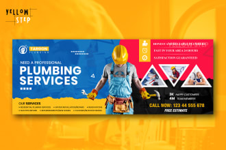 design website banner, shopify banner, website slider, header or hero banner