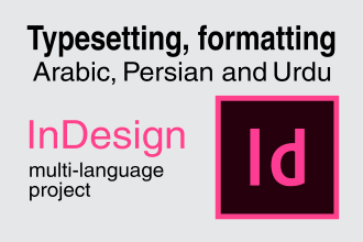 do urdu, arabic and persian indesign typesetting, formatting