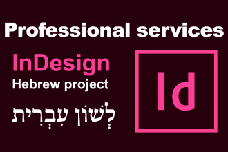 do professional hebrew indesign services