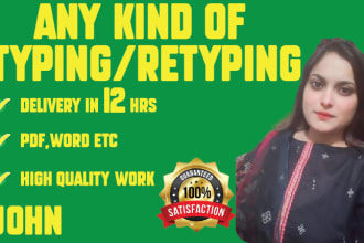 do fast typing job, retype pages, pdf to word, fast typist
