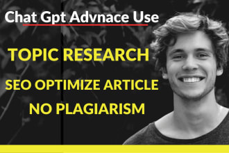 use chat gpt 4 and jasper ai to write seo optimize articles