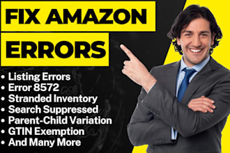 fix amazon listing error 5665, error 8541, error 8572, approve gtin exemption