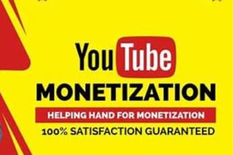 do youtube promotion for monetization organically