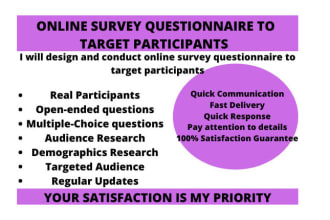 get real respondents to answer your survey
