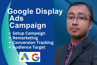 do google display ads remarketing, retargeting ,search ads
