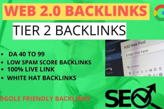 build web 2 0 backlinks