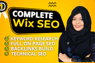do complete wix SEO for google first page top ranking