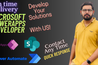 do custom warehouse app development in powerapps