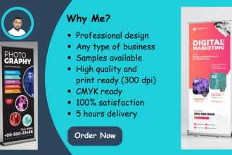 design roll up banner and retractable banner within 3 hours