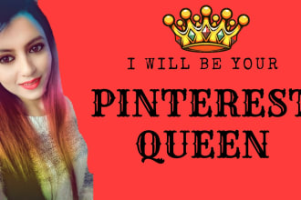 do paid pinterest consultation for your business