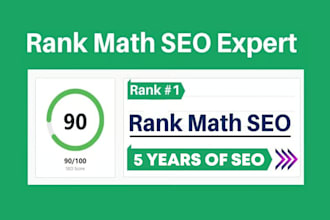 setup rank math with 90 score
