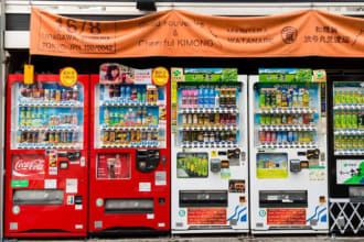 do vending machines and atm placement by cold calling