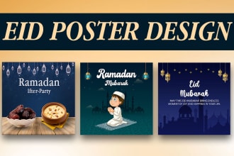 do ramadan eid poster flyer greeting card calendar design