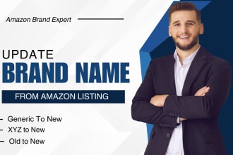 change your amazon brand name on the product listing, fix the brand name errors