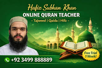 be your expert online quran teacher with tajweed, qirat, and translation