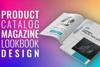 design product catalog, magazine, lookbook, and sell sheet