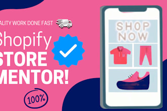 record a shopify store audit to increase conversions