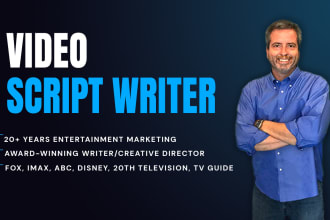 write a video script using 25 yrs exp in creative marketing