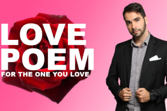 write a short love poem to the one you love