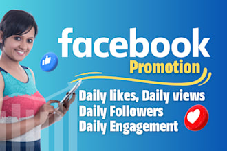 grow facebook page organically
