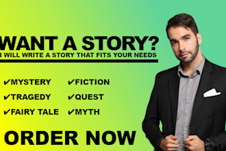 write a short story for you