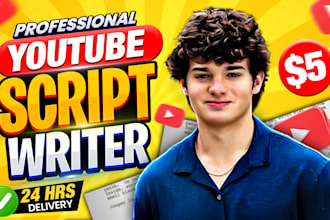 write you a entertaining video script