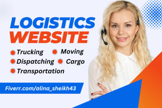 built trucking, logistics website, dispatch website, freight broker, transport