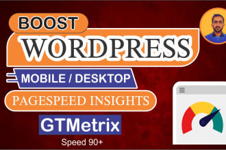 boost wordpress speed by gtmetrix, google page speed insight
