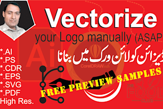 trace vectors, redraw, recreate, and vectorize the logo